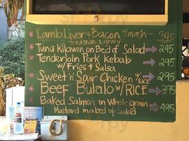 Jack Daniel Apartments Restaurant