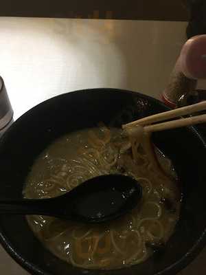 Tongara Ramen
