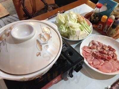 Yu-yu Tei Japanese Restaurant