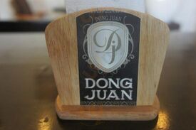 Dong Juan