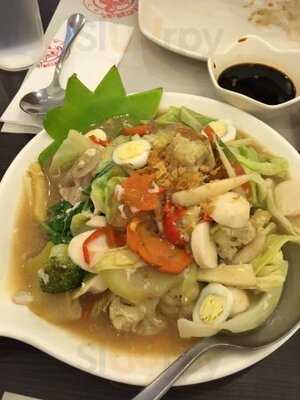 Antonio's Bar And Grill