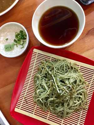 Kitsune Casual Japanese Dining