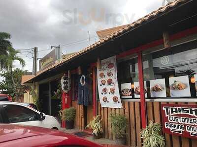 Taishozan Japanese Restaurant