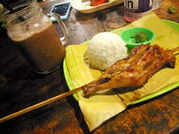Jo's Chicken Inato