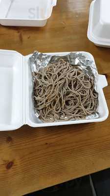 Azabu Sushi & Teppanyaki