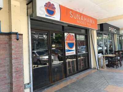 Sunahama Noodle Bar