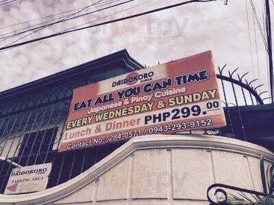 Daidokoro Diner