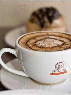 Annipie Cinnamon Destination