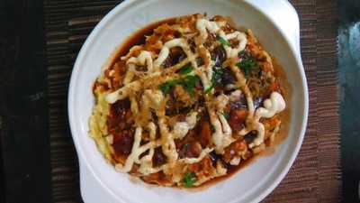 Grillery Smoke House