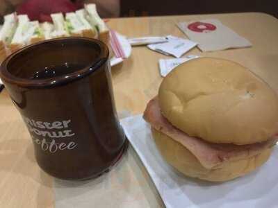 Mister Donut
