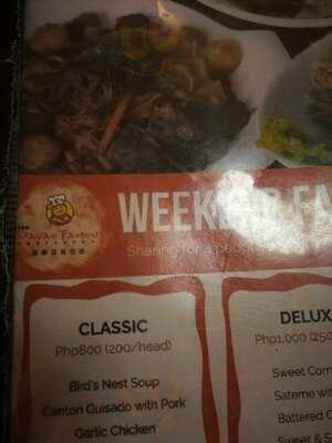 New Davao Famous Restaurant