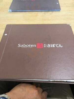 Saboten