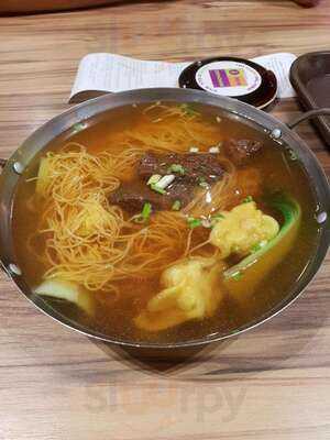 Binondo Wok By Classic Savory