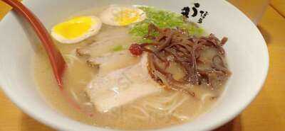 Uma Uma Ramen