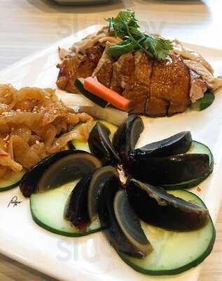 Wee Nam Kee Hainanese Chicken Rice