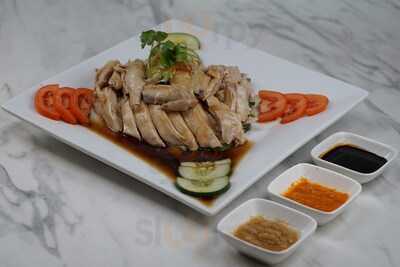 Tiong Bahru Hainanese Chicken Rice