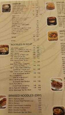 North Park Noodle House