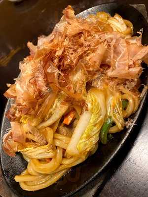 Izakaya Nihonbashitei