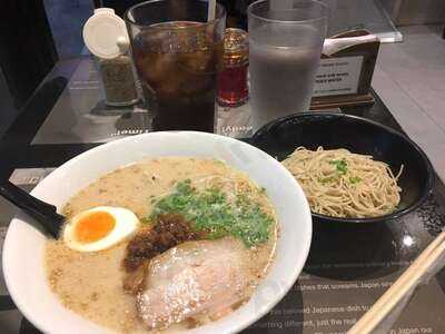 Ramen Kuroda