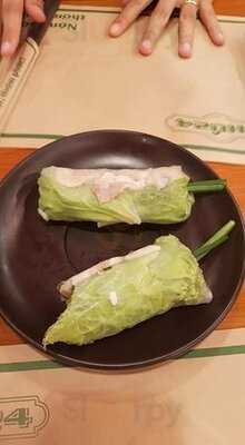 Pho 24 Vietnamese Pho Noodle