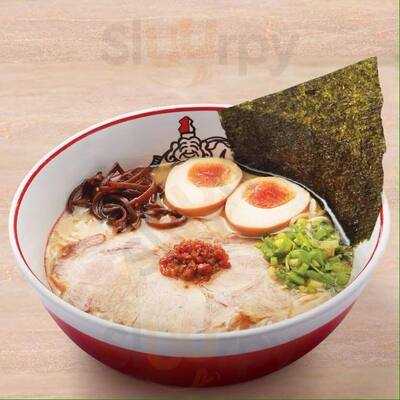 Ikkoryu Fukuoka Ramen