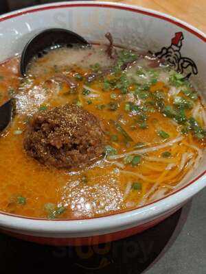 Ikkoryu Fukuoka Ramen