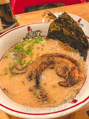 Ikkoryu Fukuoka Ramen