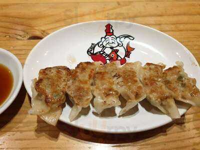 Ikkoryu Fukuoka Ramen