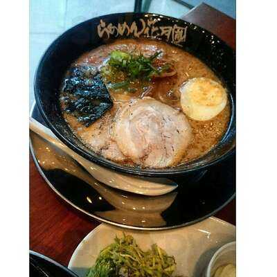 Ramen Kagetsu Arashi