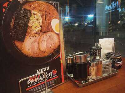 Ramen Kagetsu Arashi