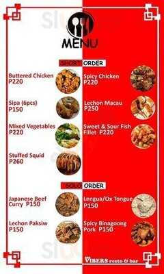 888 Viber Bar And Resto