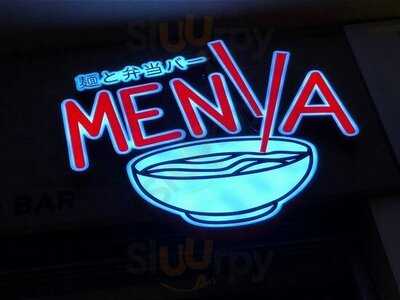 Menya Genki Ramen House