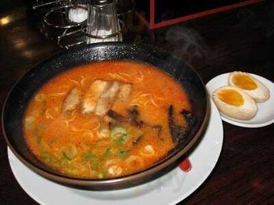 Menya Genki Ramen House