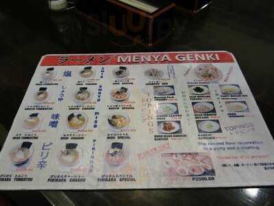 Menya Genki Ramen House