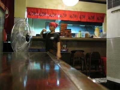 Menya Genki Ramen House