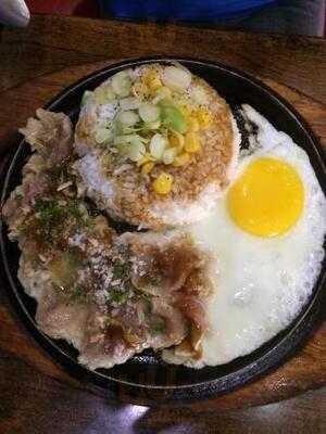 The Sizzlin' Pepper Steak