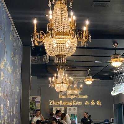 Xiao Long Kan Restaurant