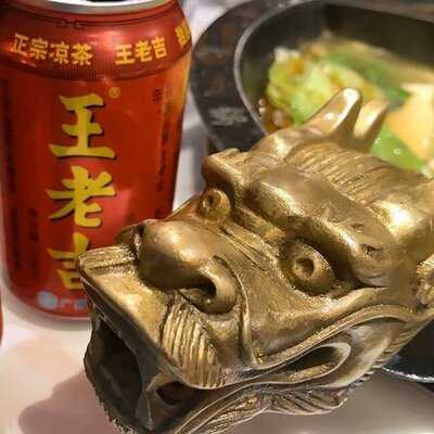 Xiao Long Kan Restaurant