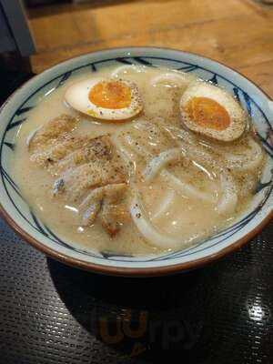 Marugame Udon