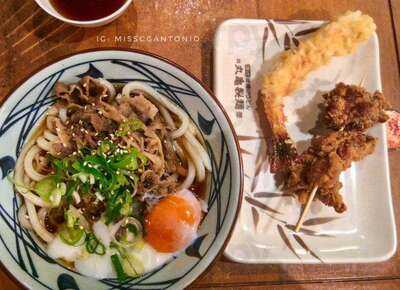 Marugame Udon