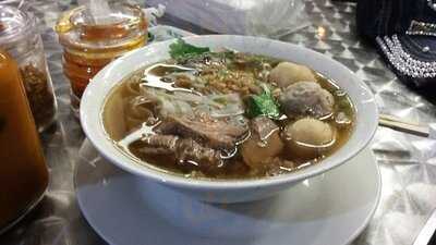 Sen Lek Thai Noodle - Moa Complex