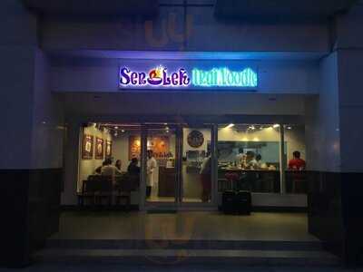 Sen Lek Thai Noodle - Moa Complex