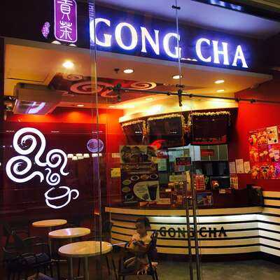 Gong Cha  Sm Aura