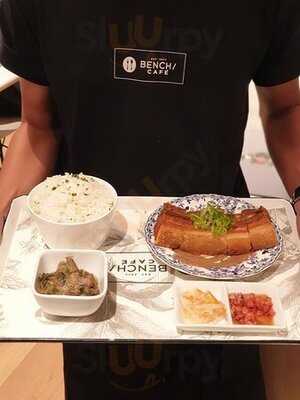 Bench Cafe