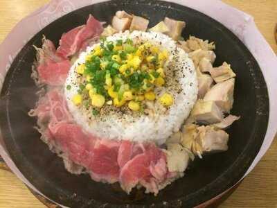 Pepper Lunch Sm Aura