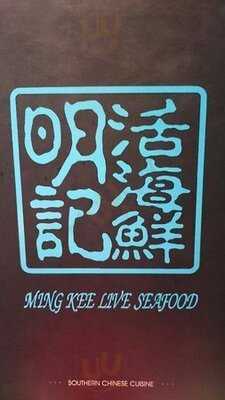 Ming Kee Live Seafood