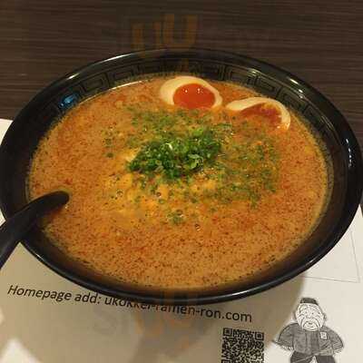Ukokkei Ramen Ron