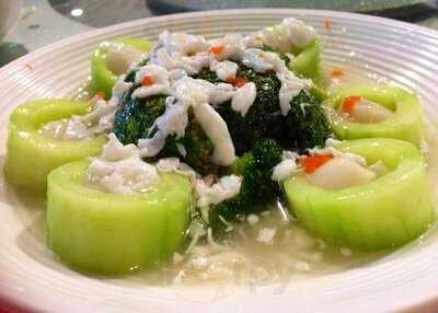 Royal View Seafood Restaurant