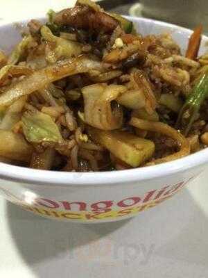 Mongolian Quick-stop