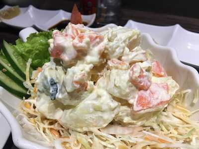 Yokohama Meat Kitchen